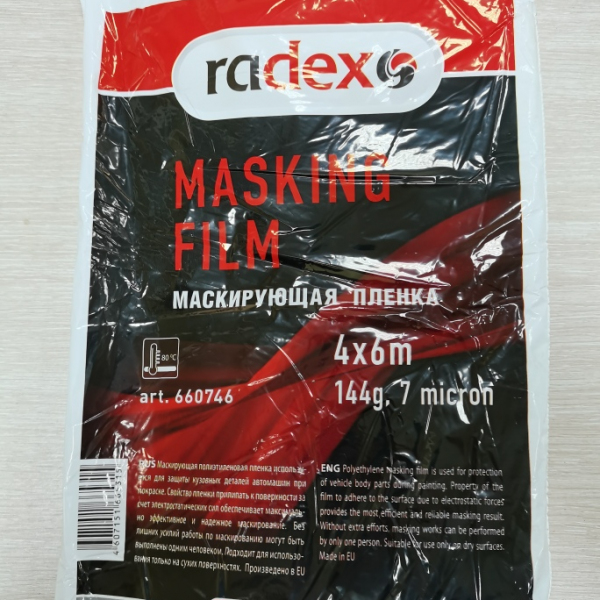 Radex  укрывочная пленка 4х6м 7мкм