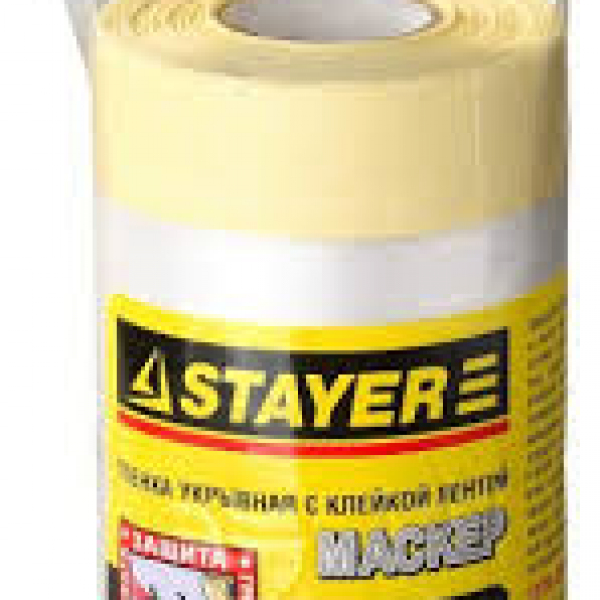 STAYER "PROFESSIONAL" 0,55х15м защитная пленка с клейкой лентой "МАСКЕР", HDPE, 9мкм