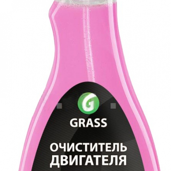 GRASS Очиститель двигателя "Engine Cleaner" (500 м, тригер)