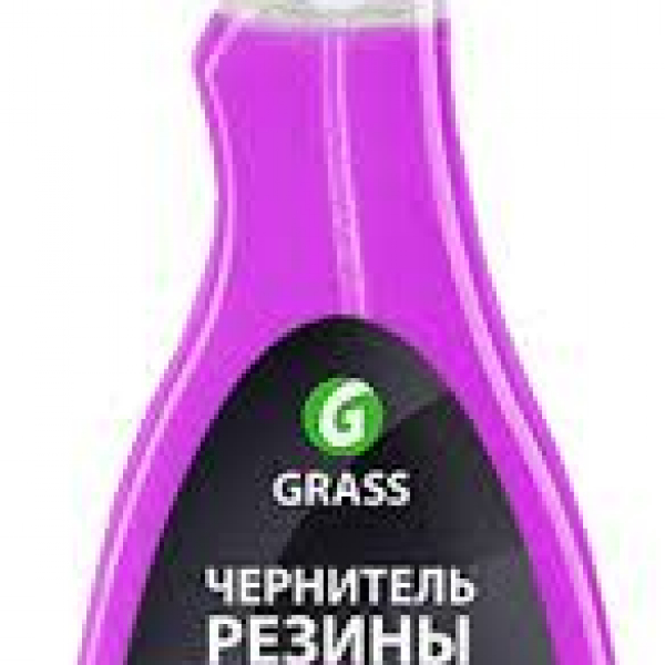 GRASS Чернитель для шин "Black Rubber" (500 мл)