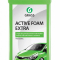 GRASS Активная пена "Active Foam Extra" (канистра 1л)