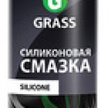 GRASS Силиконовая смазка "Silicone" (250 мл)