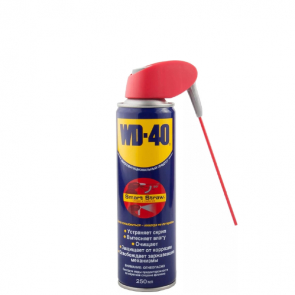 Смазка WD-40 250 мл с трубочкой