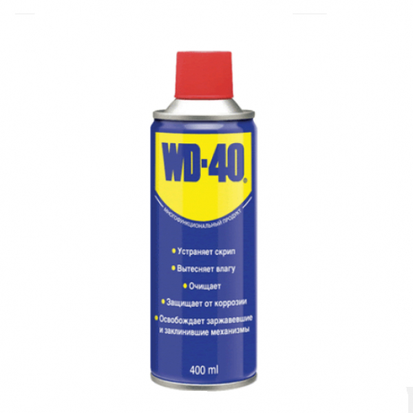 Смазка WD-40 400 мл