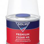 Solid / Лак 2К Premium Clear HS 0.5+0.25л