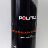 POLFILL / ANTIGRAVITEX 200 черный 1кг